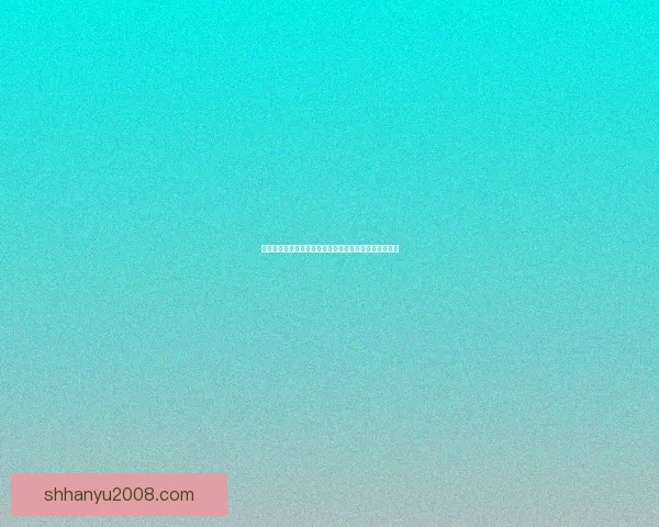 学者加点政策对高等教育人才培养与学术创新的影响分析