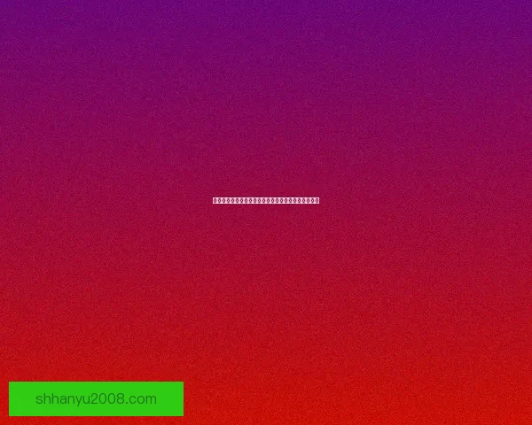 神仙道吉星高照助力玩家崛起揭秘精彩玩法与隐藏奥秘