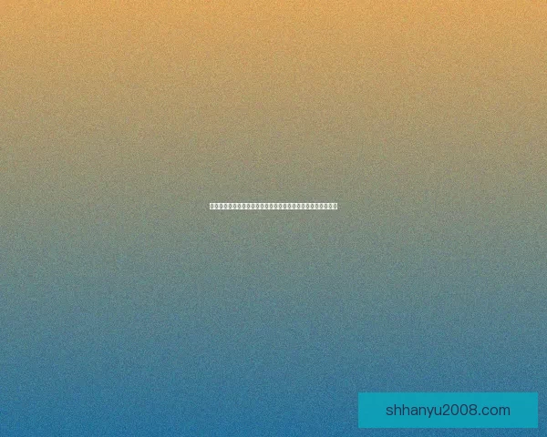 盒中藏珠一颗，暗藏玄机自成一格，揭示内涵深远的智慧与启示