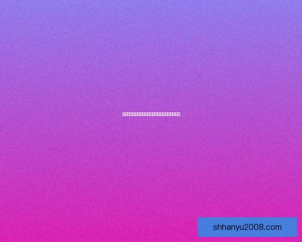 蚌肉腥味解析：如何识别、处理及去腥技巧一网打尽