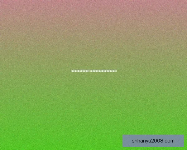 剑齿虎冈布奥试炼挑战揭秘 揭开古代巨兽力量的秘密与遗留的传说