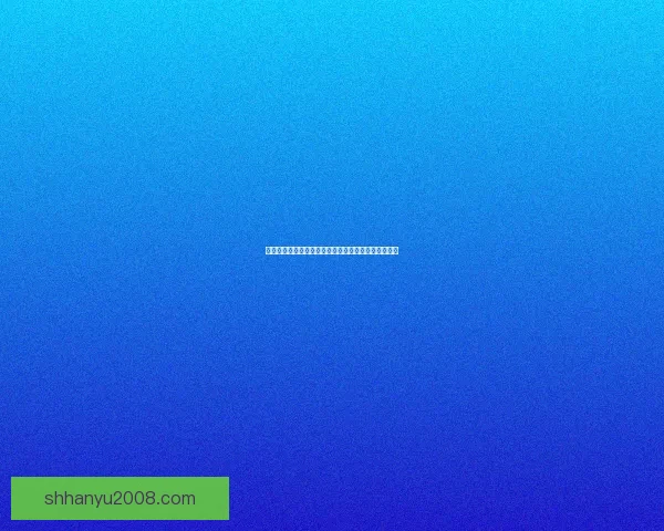 恒金棒图纸设计与创新应用研究及其行业发展前景分析